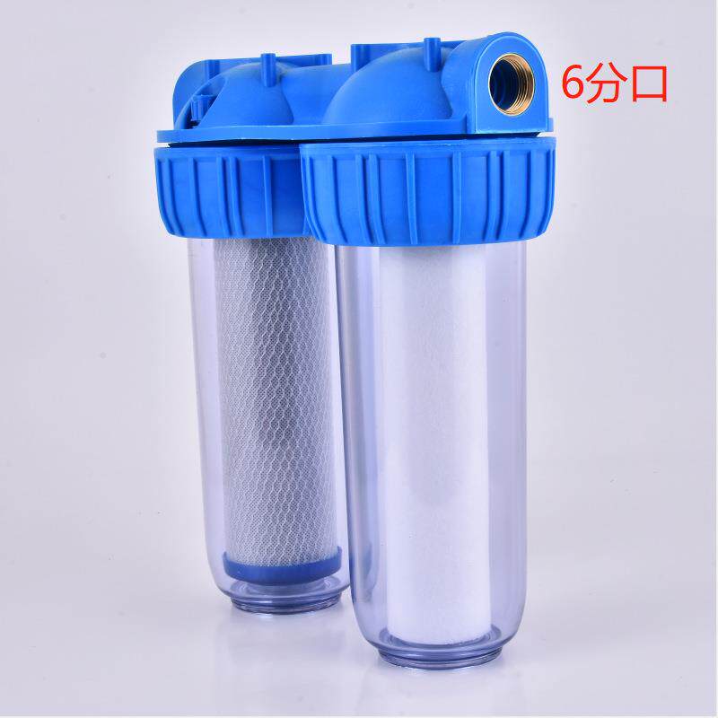 10寸二级双级透明瓶意式前置过滤器家用厨房自来水管道过滤净水机