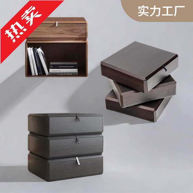 意式极简实木旋转床头柜收纳卧室轻奢简约现代创意储物柜床边柜,3C数码配件,摄像机配件,淘宝优惠券,粉丝福利购,淘宝优惠卷