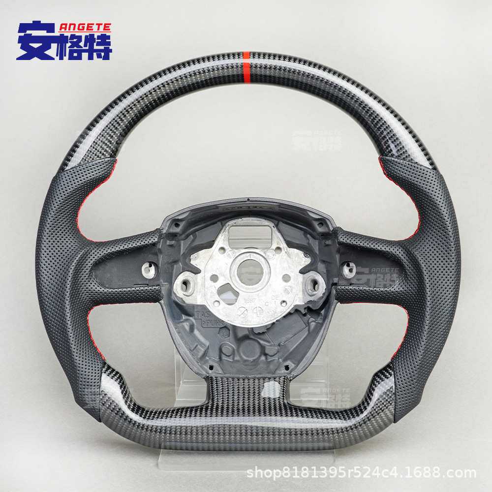 适用于奥迪R8/A5/A6/S4/S5/S6/S8碳纤维汽车方向盘改装件钛盘audi