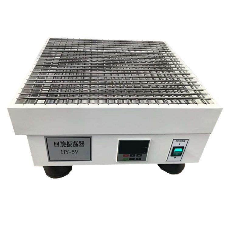 HY-5V回旋振荡器恒速摇床调速振荡器