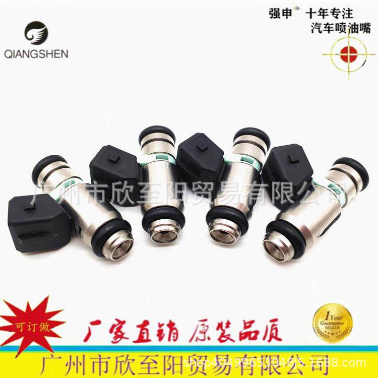 适用长安星韵奇瑞老款风云2V旗云2优翼480喷油嘴IWP116
