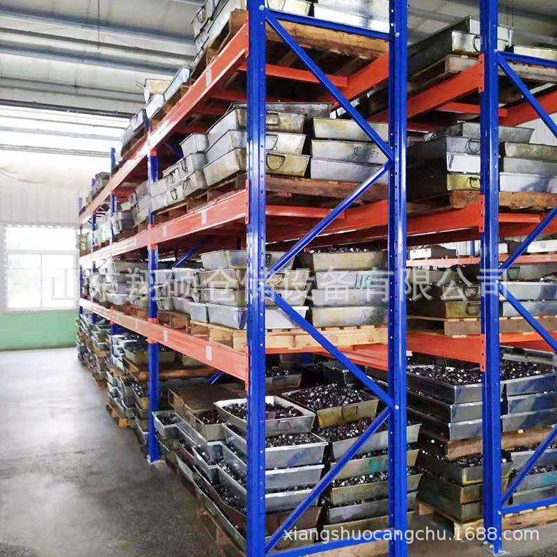 智能中型仓储货架 电子标签配套系统 支持ERP数据对接开发