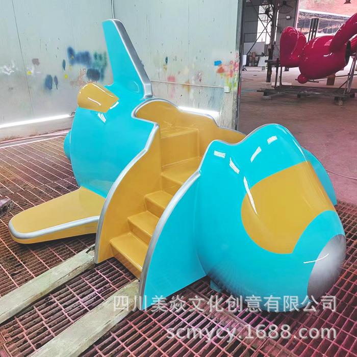 公司制作飞机滑梯玻璃钢雕塑 儿童乐园景观装置雕塑项目摆件艺术