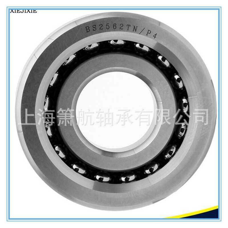 现货供应滚珠丝杠轴承 15TAC47B  35TAC72B 高硬度机床专用丝杠轴,3C数码配件,摄像机配件,淘宝优惠券,粉丝福利购,淘宝优惠卷