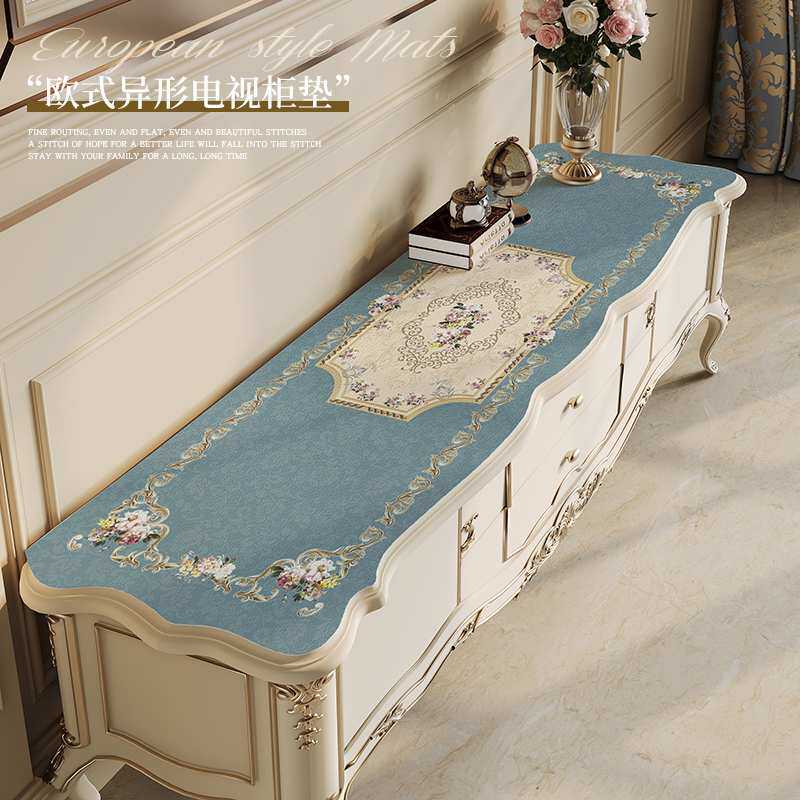 欧式电视柜桌垫异形专用可裁剪桌布鞋柜餐边柜台面保护垫子高级感