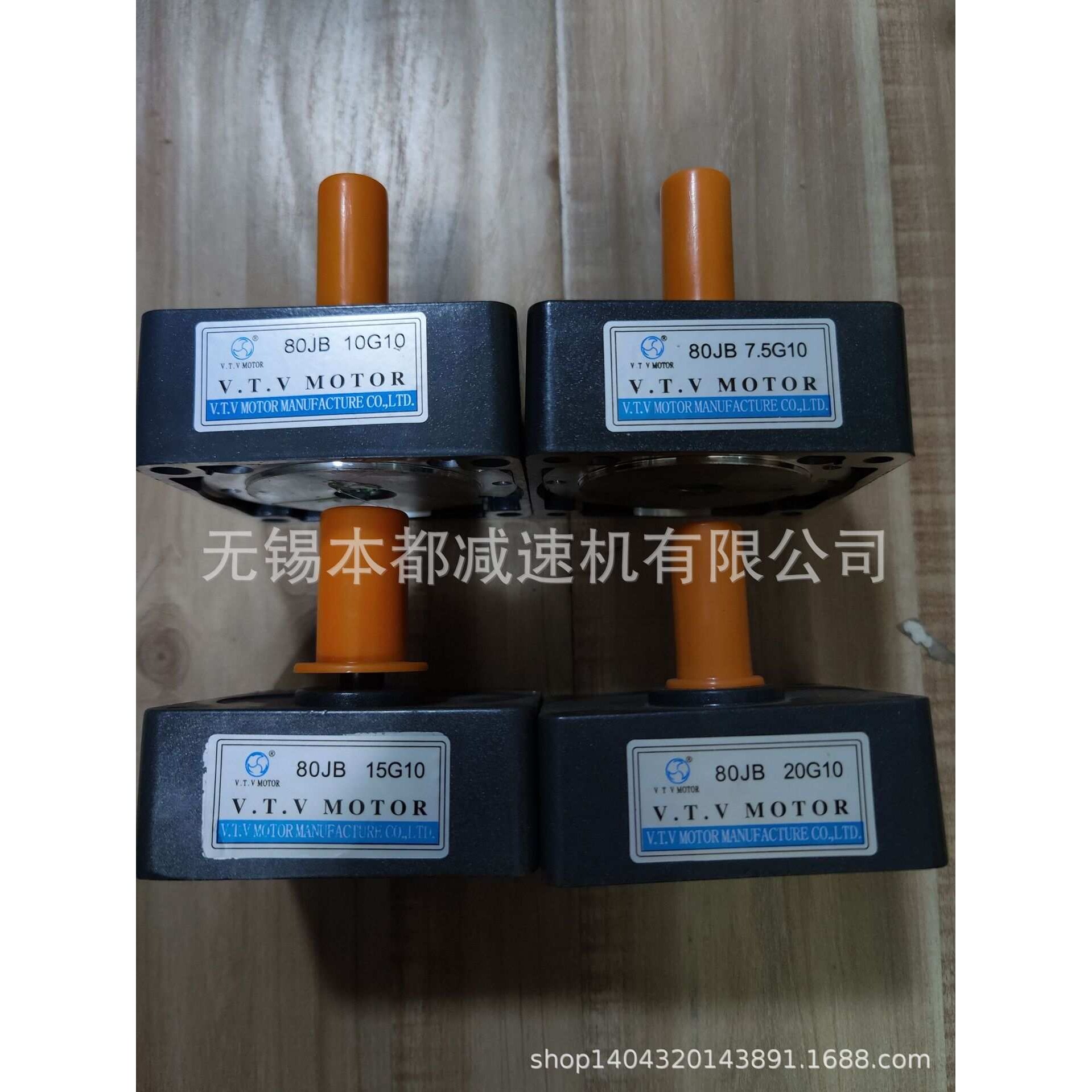 郑州V.T.V力矩电机 VL80-8自80JB60G10