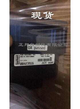 德国burkert SE35 8035 宝帝00423918流量计宝德burkertSE35宝得