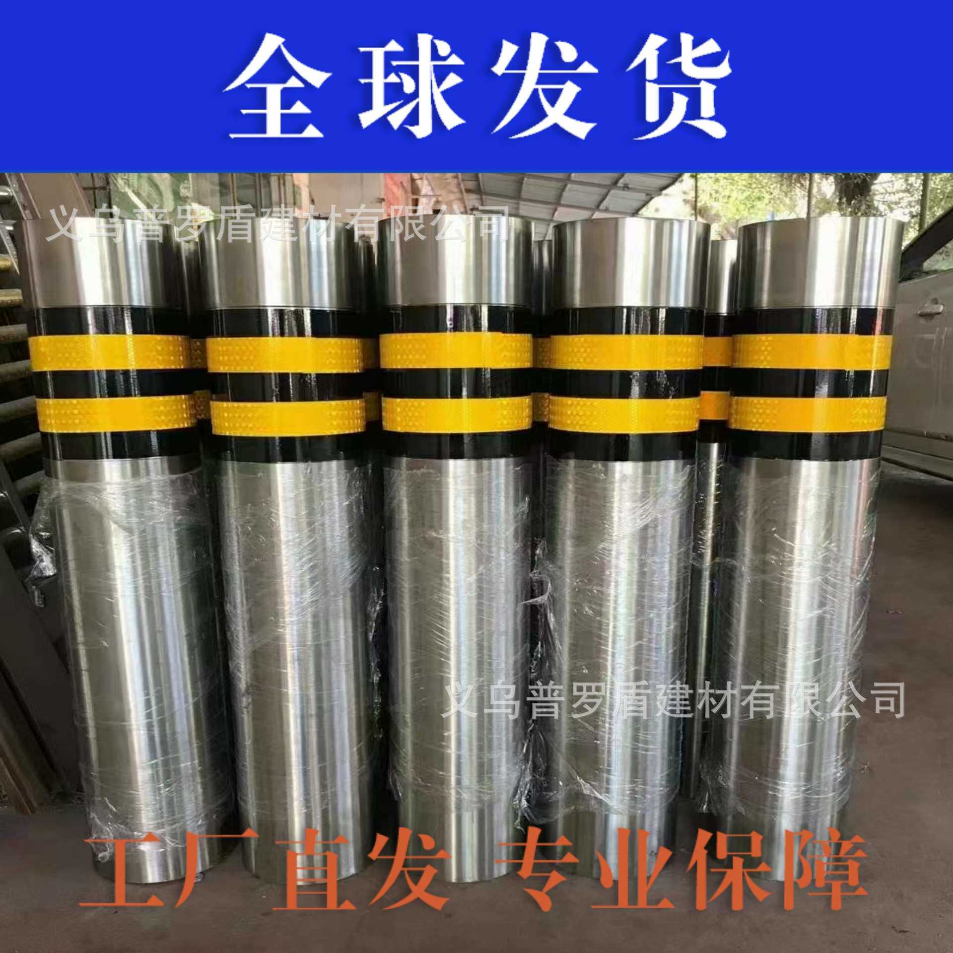 源头厂家加厚不锈钢警示柱隔离路桩止车柱小区学校可活动分流车档