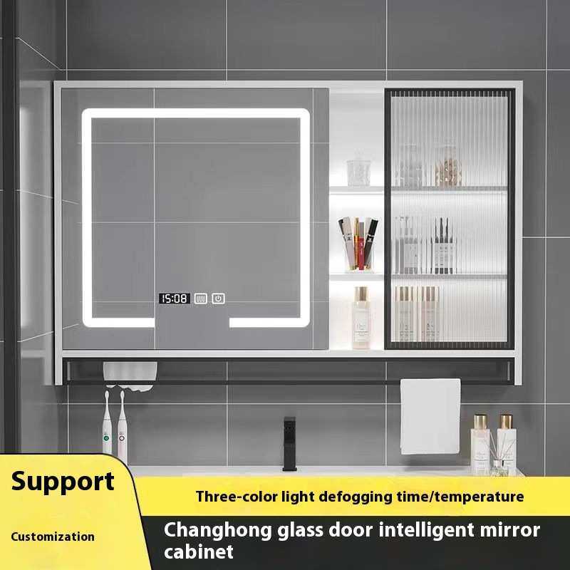 卫生间智能浴室镜柜挂墙式带灯防雾实木单独卫生间镜子收纳柜一体,3C数码配件,摄像机配件,淘宝优惠券,粉丝福利购,淘宝优惠卷
