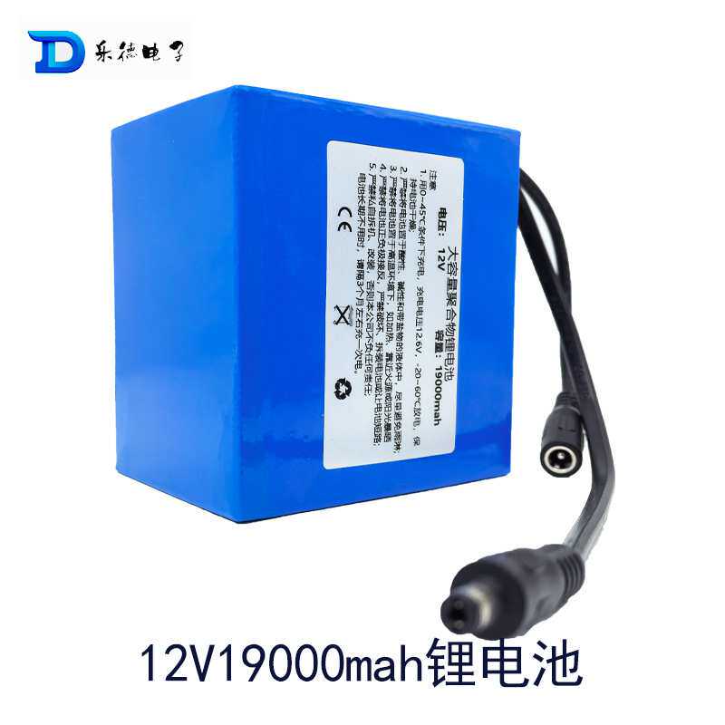 12v19000毫安聚合物锂电池方块电池19ah大容量可充电送充电器
