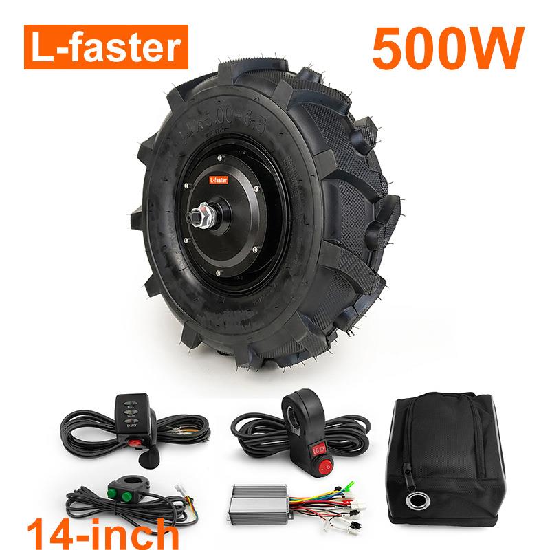 齿速比1:5手推车低速电机轮农用轮胎 14x5.00-6.5 含控制器独轮车