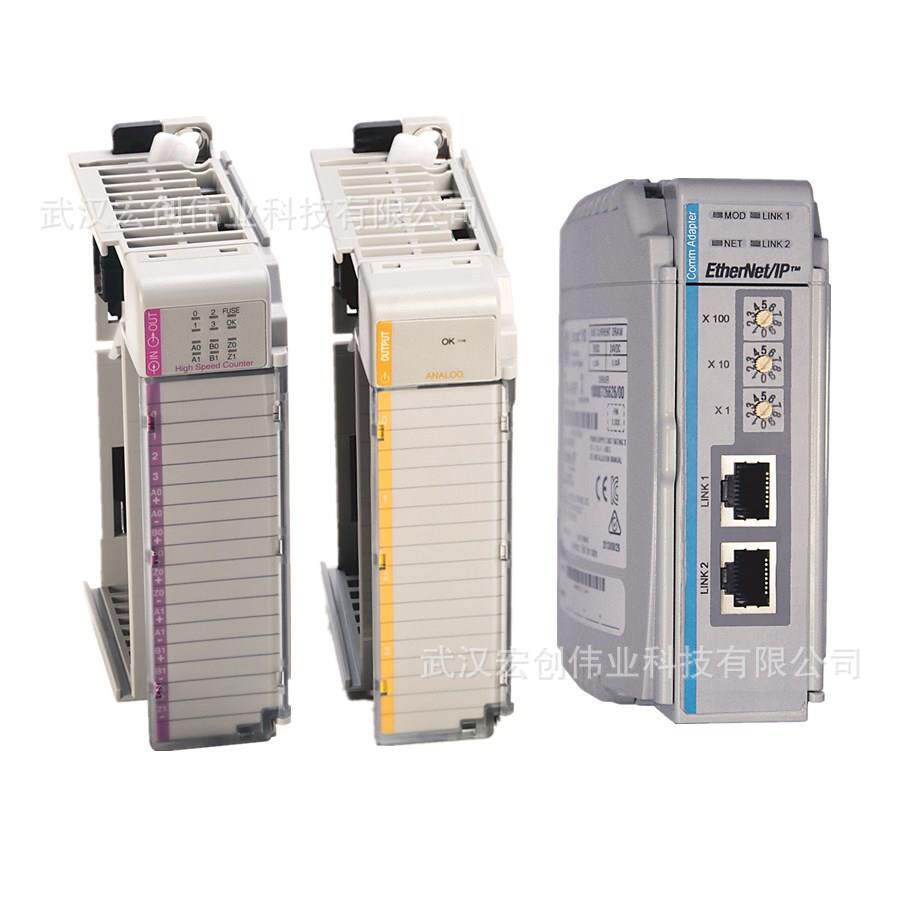 1769-IF8 CompactLogix 8 Pt Analog Input Module