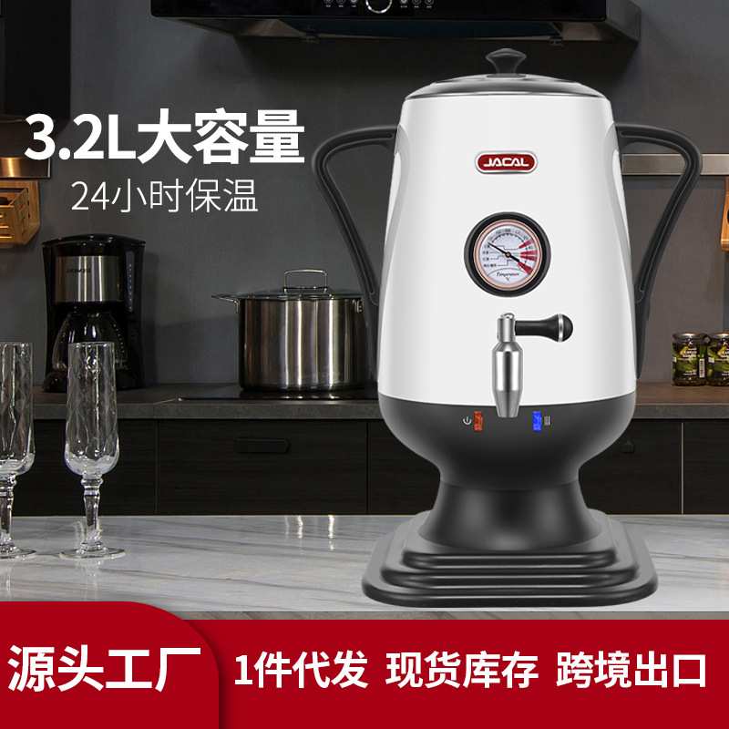 积高GL-T18欧式大容量电热水壶保温子母电开水壶温度显示创意水壶