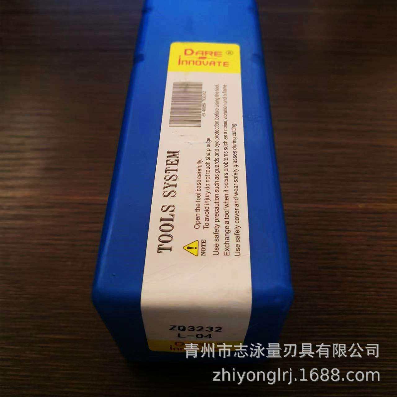 数控刀杆单头切槽切断刀杆ZQ3232L-4 SP400刀片 4mm切刀架高强度