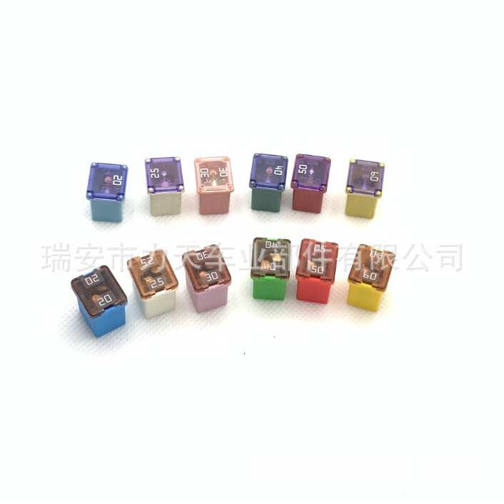 进口汽车方形保险丝适用福特新蒙迪欧探险者撼路者锐界 保险片