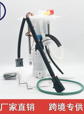 适用于福特P76118M 6L2Z9H307A 6L2Z9H307AA 7L2Z9H307A E2454M