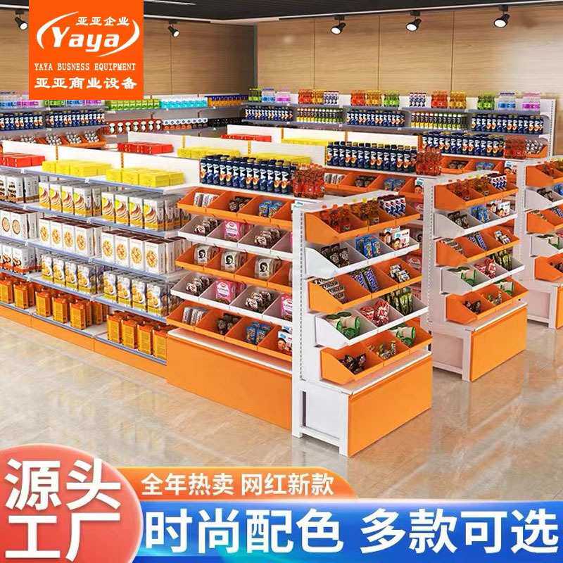 零食货架展示架定制加厚商超便利店柜透明盒商用中量级端架多层