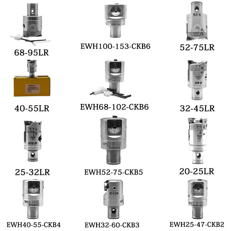 微调精镗刀EWH40-55-CK4 /52-75-CKB5/10