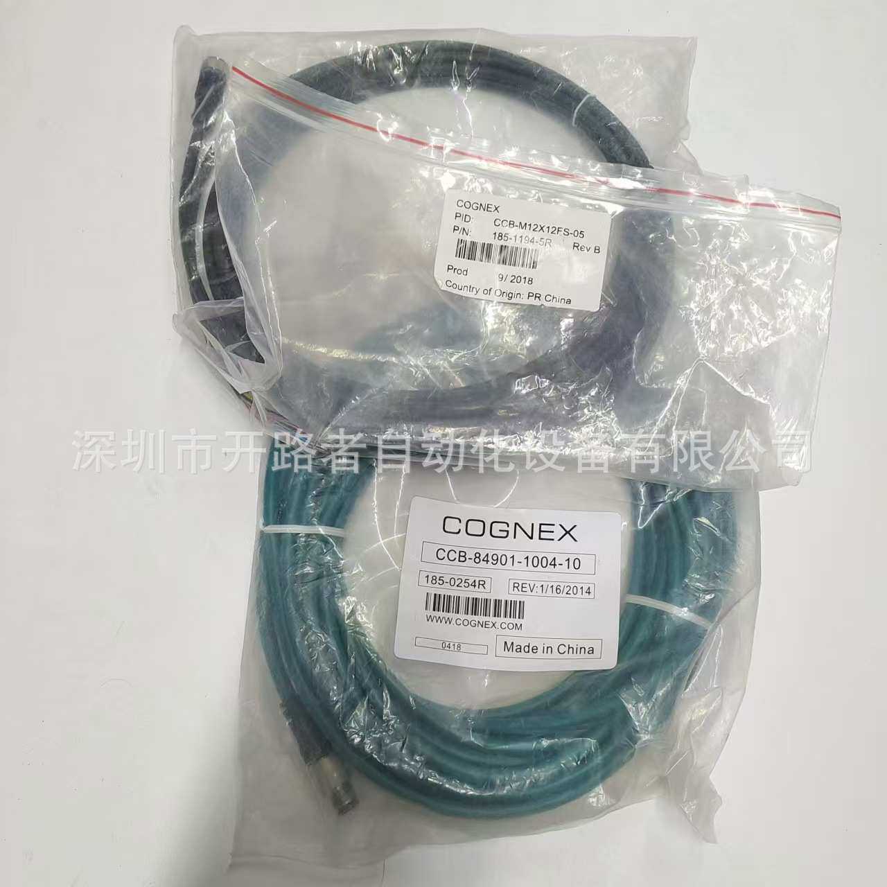 康耐视CCB-M12x12FS-05 CCB-84901--2001-05 连接及以太网电缆