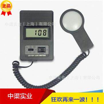 兰泰LX-101光照度计 手持式光照度测量仪器 LX101 光照度仪