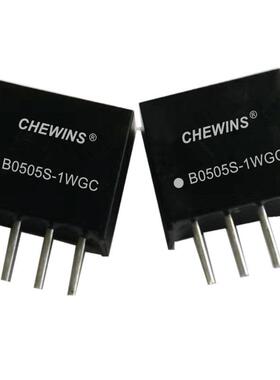DC-DC电源模块10.8-13.2V输入12V转15V输出1W全国产B1215D-1WGC