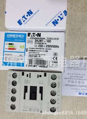 金钟穆勒DILEM-01-G DILEM-10 DILM7-10C