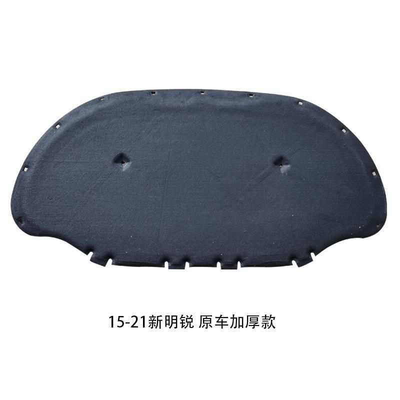 适用于斯柯达明锐PRO发动机隔音棉05-24明锐引擎盖隔热棉机盖棉