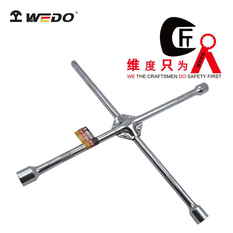 WEDO维度工厂直供16"十字轮胎扳手镜面滚花轮胎十字扳手WEDO666