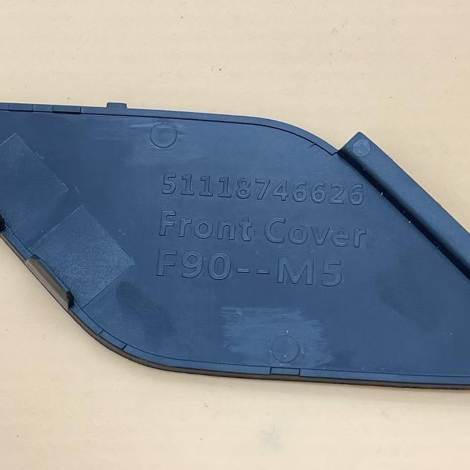 适用于宝马前拖车盖【亮黑】F90【M 51118746626