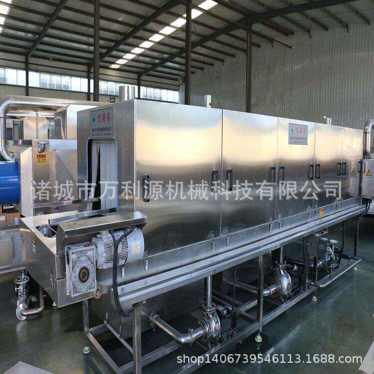 出厂价塑料筐清洗机压喷淋热水肉类果蔬筐清洗机全自动洗筐机