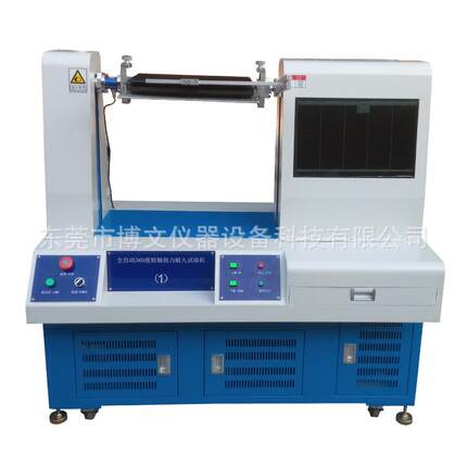 转轴寿命试验机转轴扭力耐久寿命测试仪带电脑笔记本翻盖设备
