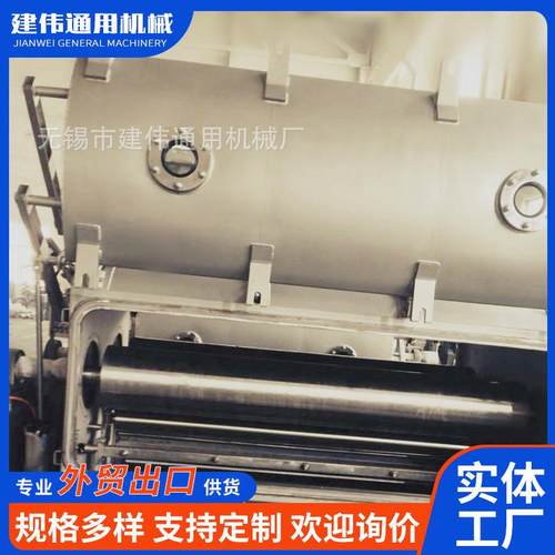 厂家供应双变频控制卷染机染色温度可达105℃半高温平幅卷染机