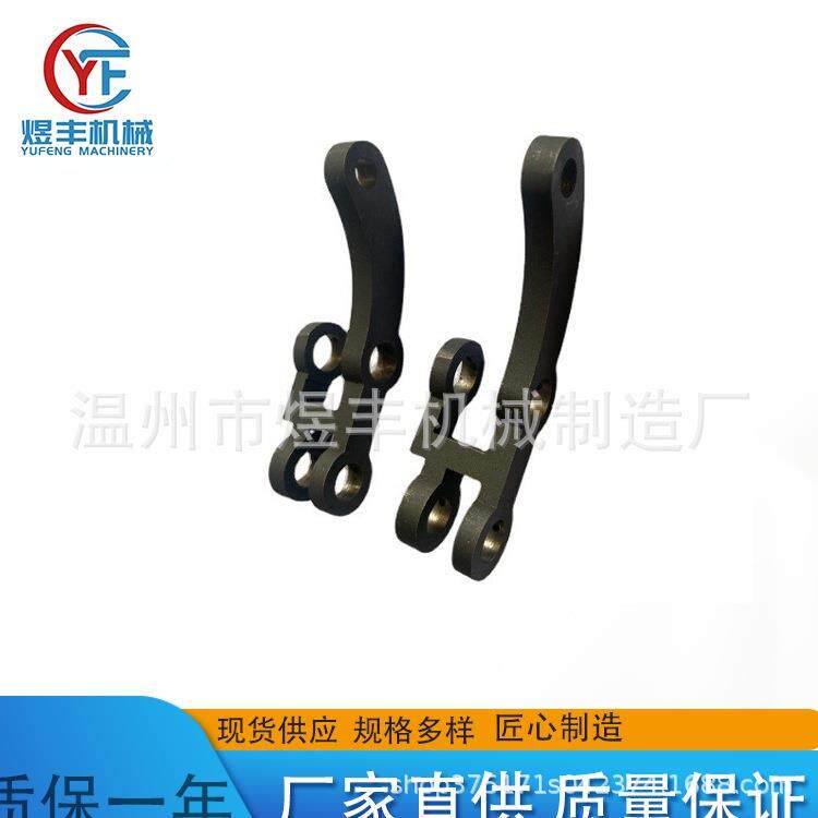 上锤架可用于文具盒制作箱包鞋类等普通和加宽款拉链机全自动