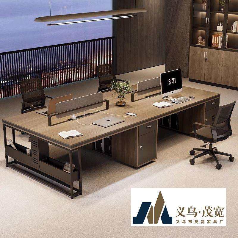 办公桌椅组合简约职员桌现代员工桌屏风卡座办公室员工位六人位,玩具/童车/益智/积木/模型,毛绒/玩偶/公仔/布艺类玩具,淘宝优惠券,粉丝福利购,淘宝优惠卷