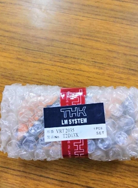 THK VRT1025A THK VRT1035A THK VRT1045A VRT1055A THK精密滑台