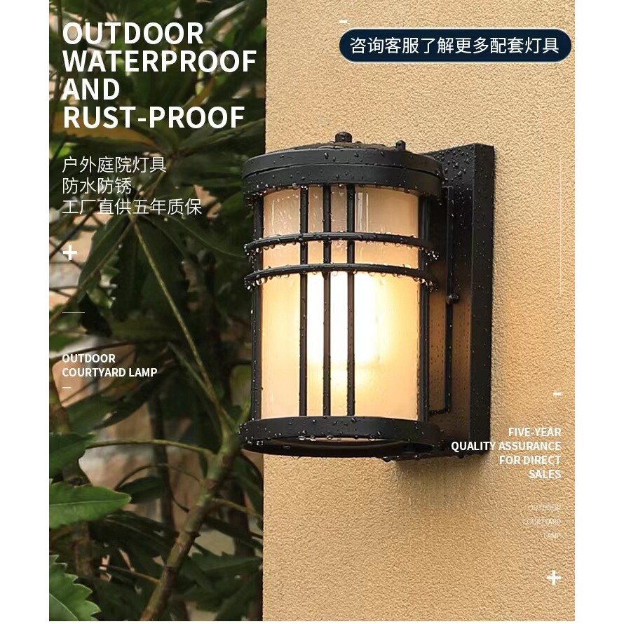amin户外壁灯防水庭院灯欧式别墅大门墙壁灯接电款田园风格阳台露