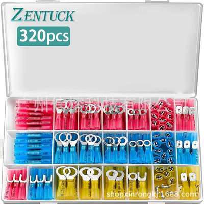 亚马逊320pcs盒装热缩端子组合 防水中间端子热缩绝缘接线中接管