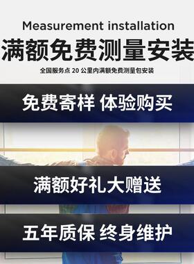 PK7J黑色实木百叶窗帘木质百叶帘遮光遮阳电动升降书房客厅餐厅