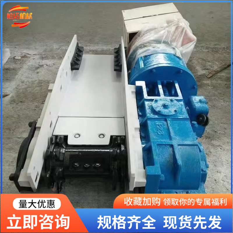 矿用刮板运输机刮板机刮板式出渣机 链条出渣机刮板输送机