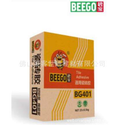 碧家碧高BG401通用型瓷砖胶外墙砖粘结剂胶黏剂瓷砖300*600