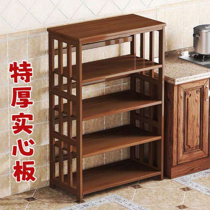 楠竹厨房置物架微波炉烤箱收纳架客厅实木锅具用品多层储物柜落地