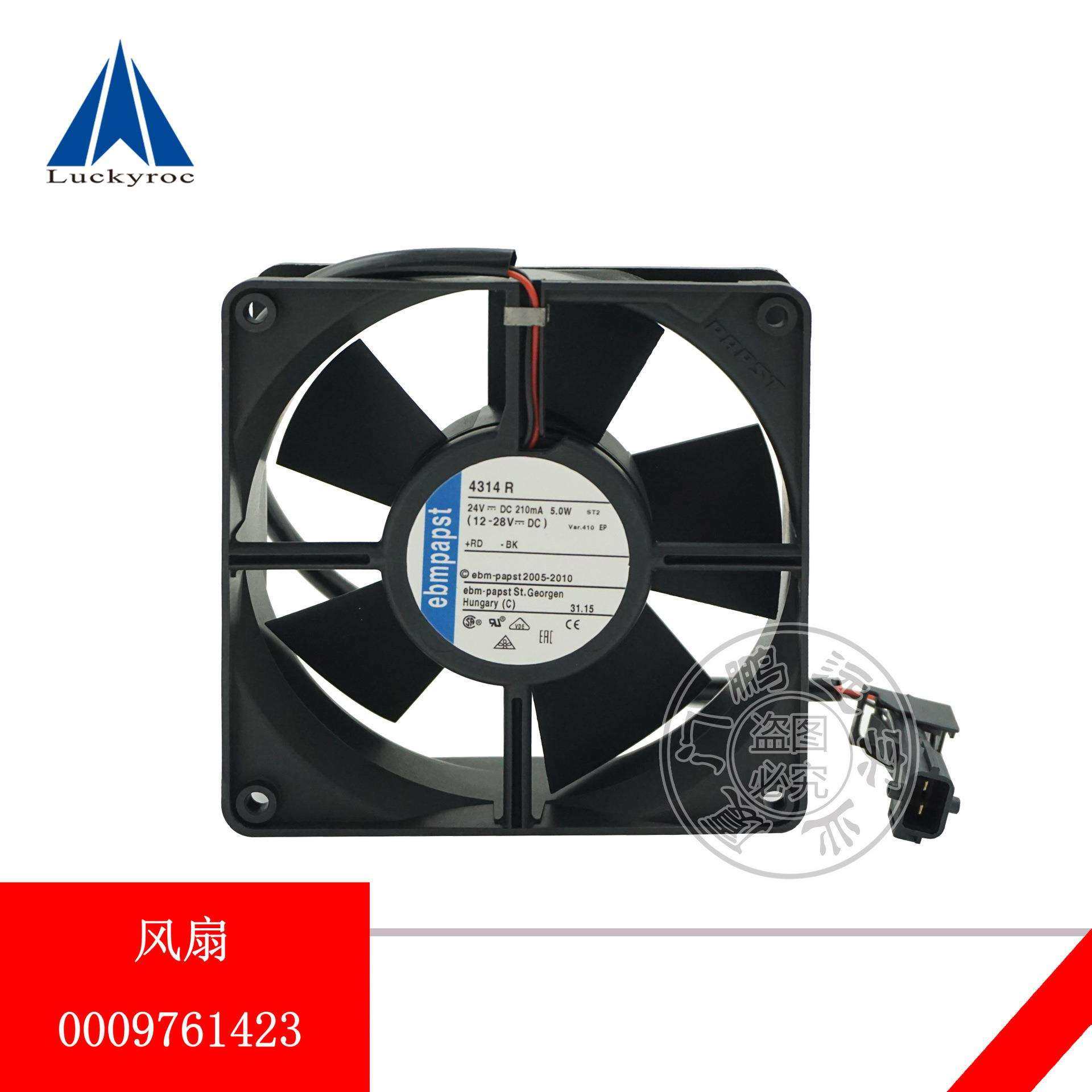 林德叉车E30驱动电机风扇7918911937泵电机散热风扇0009761423,玩具/童车/益智/积木/模型,毛绒/玩偶/公仔/布艺类玩具,淘宝优惠券,粉丝福利购,淘宝优惠卷