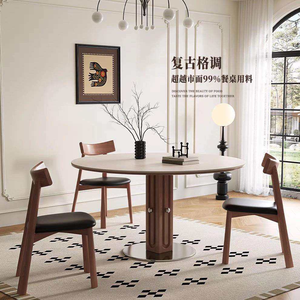 佳思优中古风洞石岩板圆形餐桌家用法式复古小户型实木饭桌,玩具/童车/益智/积木/模型,毛绒/玩偶/公仔/布艺类玩具,淘宝优惠券,粉丝福利购,淘宝优惠卷