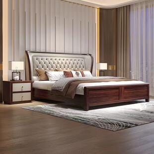 新中式乌金木床实木床1.8M软靠双人大床家用别墅主卧气压储物大床