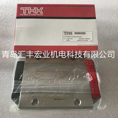 THK直线导轨滑块SR20W/WM SR20V/VM 滑块