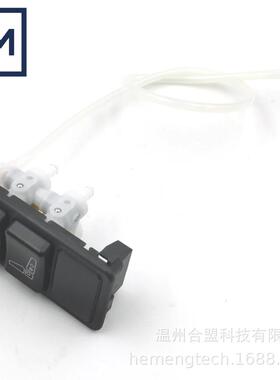 OE:29074-02/04E 81623986093 适用曼/依维柯原装座椅靠背按钮