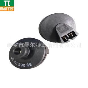 销售QP108483740配件 螺杆式空压机配件压差开关