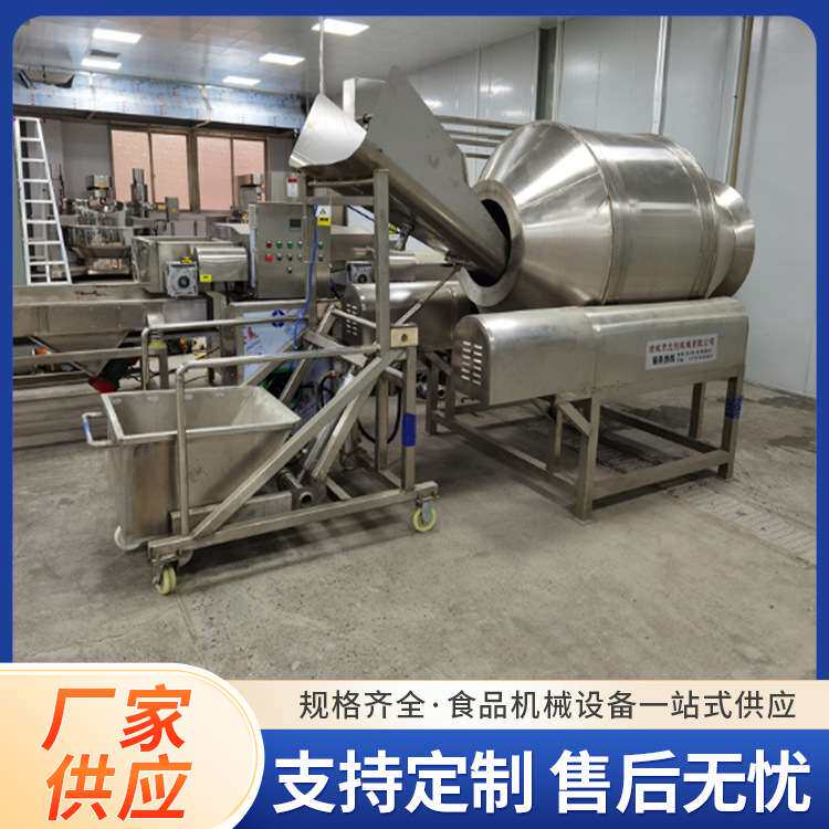 成套风干牛肉制作流水线碳烤牛肉干设备五香风干肉脯机器