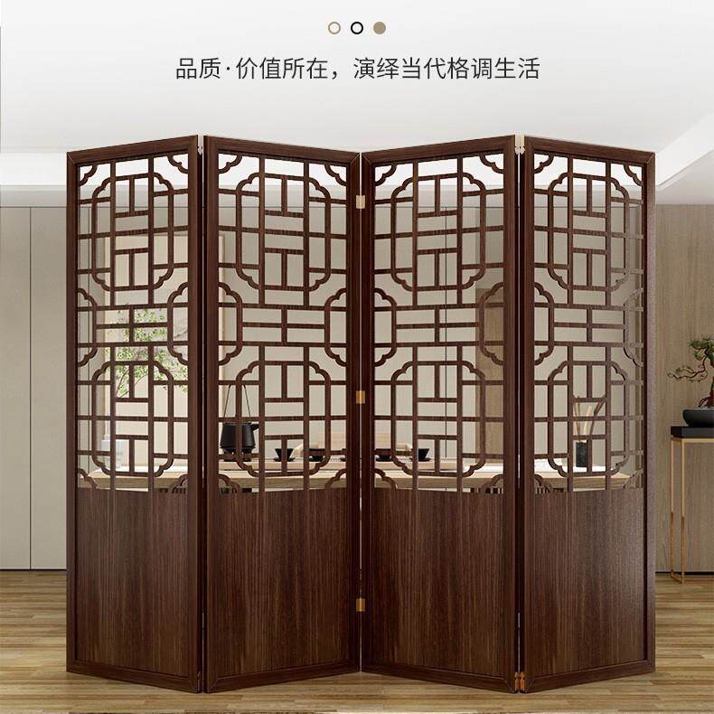 新中式屏风隔断客厅折叠移动实木中国风入户卧室镂空屏障分割神器