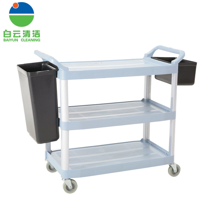 白云清洁AF08162A带桶多用途三层手推车餐盘收集车酒店/餐厅